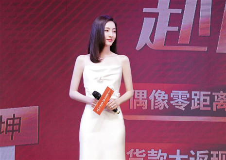 312“讓愛(ài)無(wú)界，赴麗之約”活動(dòng)圓滿呈現(xiàn)，客來(lái)福實(shí)力布局年輕化戰(zhàn)略！