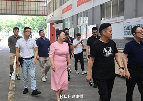 熱烈歡迎美菱集團(tuán)鐘總及團(tuán)隊(duì)一行蒞臨客來福參觀指導(dǎo)！