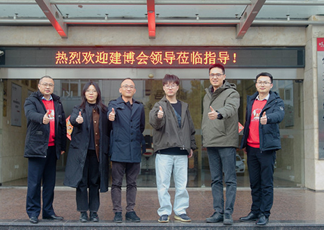 熱烈歡迎中國建博會領(lǐng)導(dǎo)一行蒞臨客來福智能科技股份有限公司參觀指導(dǎo)！