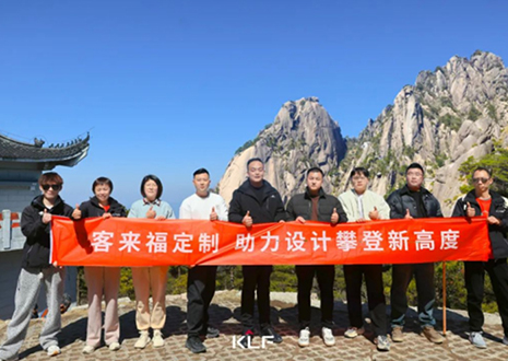 客來?！冈O(shè)計師游學(xué)行」上饒站丨探尋木藝，抵達設(shè)計初心